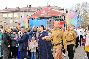 Акция "Вальс победы"