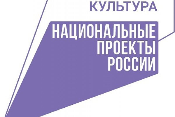 Новости реализации проекта "Музыкально-глиняный теремок"