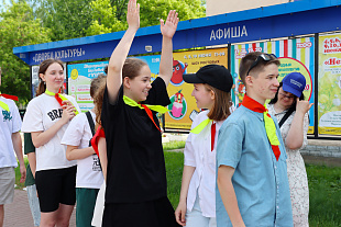 Летний лагерь " Творчество" 2025 г. 