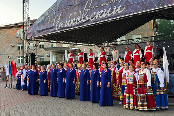 Гимн всей страной