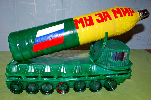 4-й конкурс рисунков и поделок для детей и взрослых
