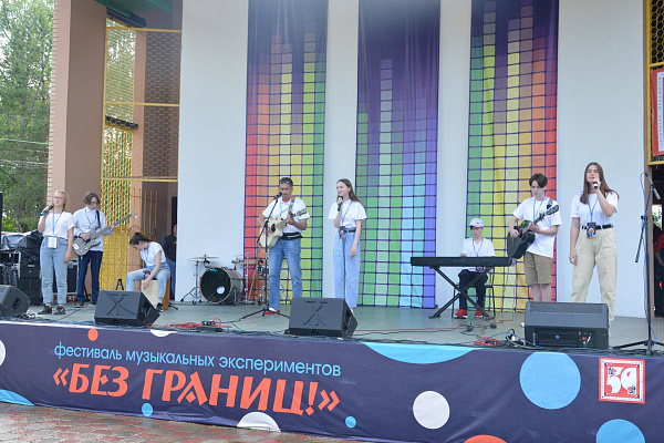 🔥А теперь о мероприятиях фестиваля «БЕЗ ГРАНИЦ!» в парке культуры и отдыха, который стал местом для вокальных, инструментальных и танцевальных экспериментов! 