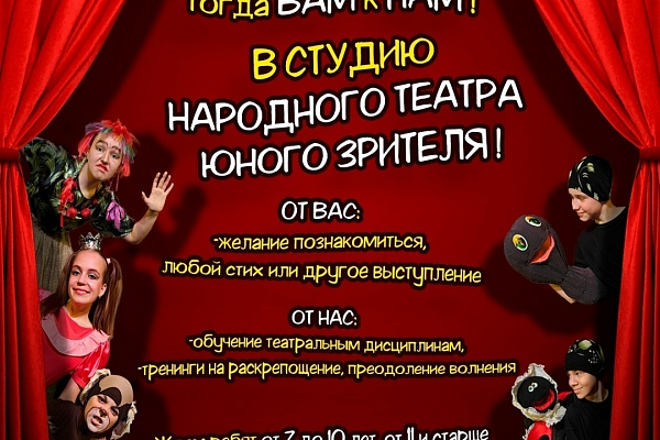 Ну что, друзья! Близится завершение творческого сезона, а это значит, что самое время подвести его итоги!