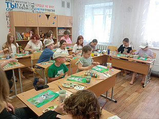 Летний лагерь " Творчество" 2025 г. 