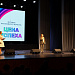 Фестиваль инклюзивного творчества «Цена успеха»