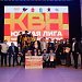 ФИНАЛ ЮЖНОЙ ЛИГИ "ЧЕМПИОНАТА КВН ПРИКАМЬЯ" 