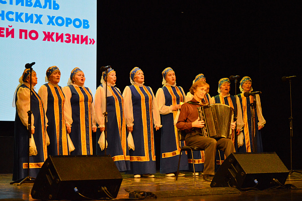 Заключительный этап открытого муниципального фестиваля ветеранских хоров «С ПЕСНЕЙ ПО ЖИЗНИ»
