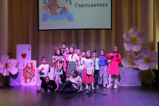 Летний лагерь " Творчество" 2025 г. 