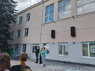 Летний лагерь " Творчество" 2025 г. 