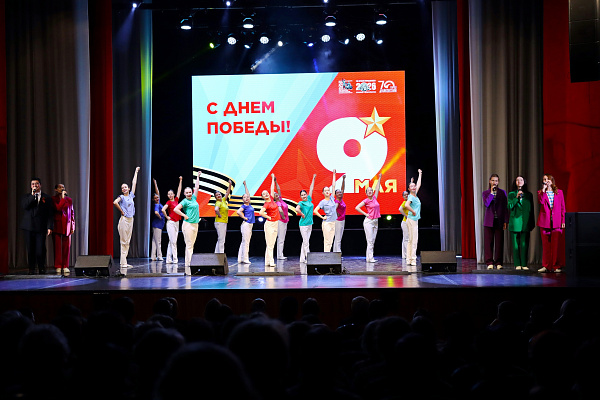 Праздничный концерт «Помнить, чтобы жить»
