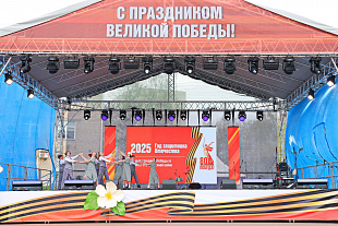Акция "Вальс победы"