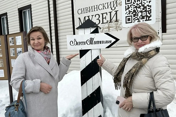 21 марта Дворец культуры в составе Чайковской делегации побывал на открытии проекта "Село тряпичное, волость кирпичная" в селе Сива