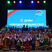 Концертная программа "В единстве наша сила"