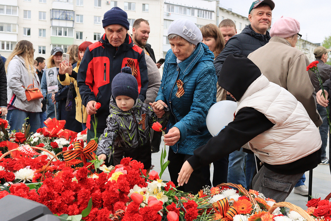 Торжественная акция памяти