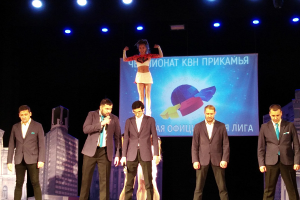 "Семья на любителя" открыли игровой сезон