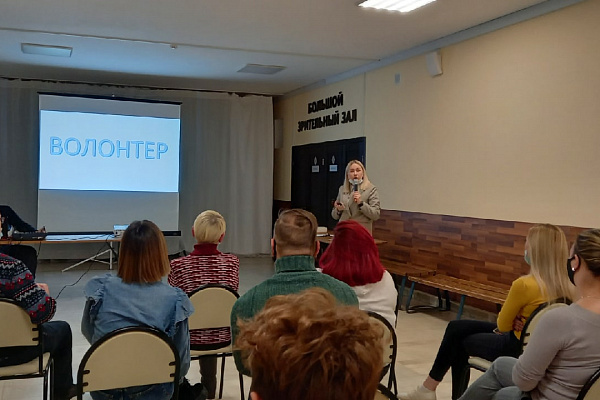 СОСТОЯЛАСЬ ПЕРВАЯ ВСТРЕЧА ВОЛОНТЁРОВ КУЛЬТУРЫ!