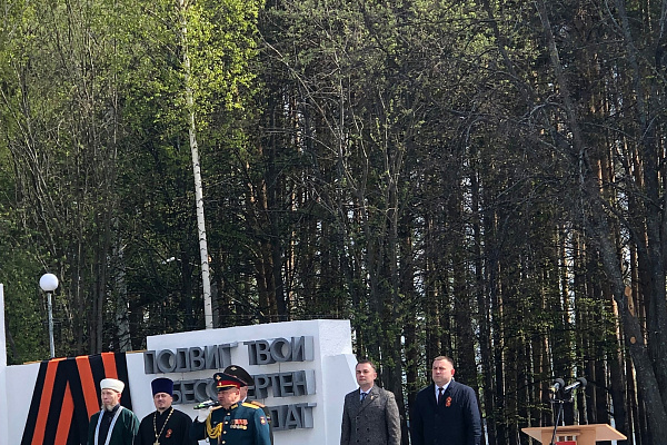 9 мая на площади Победы состоялась торжественная акция памяти