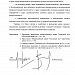 Тотальный тест "Доступная среда". Приглашаем к участию.