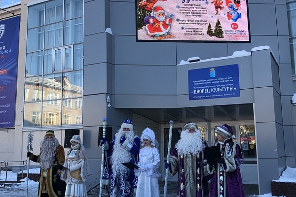НОВОГОДНЯЯ КАМПАНИЯ ОТКРЫТА 