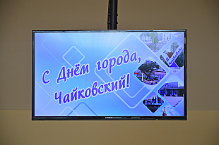 Торжественная церемония вручения памятного знака "Гордость года" 2024 г. 