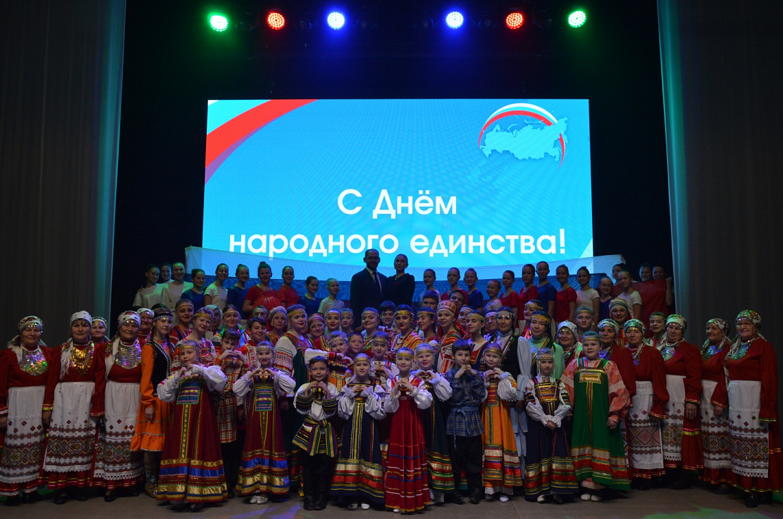 Состоялся концерт-митинг «В единстве – наша сила»