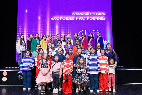 Четыре наших творческих коллектива подтвердили звание Народный!