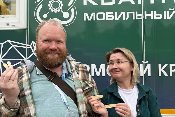 11 июня вошел в историю города яркой страницей, благодаря потрясающему фестивалю креативных идей «Нереальная реальность»