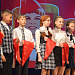  Праздник посвященный 100-летию пионерии. 