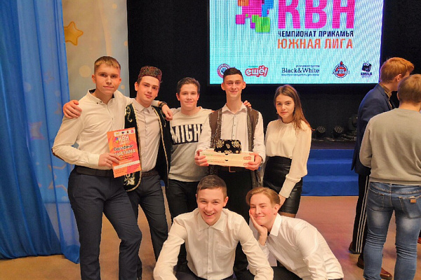 Мы начинаем КВН