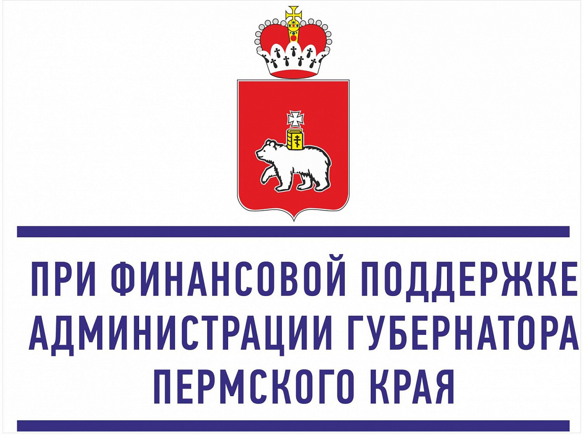 НОВЫЙ СОЦИАЛЬНЫЙ ПРОЕКТ "НОВОГОДНИЕ КУДЕСЫ"