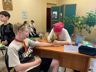 Летний лагерь "Творчество" 2026 г. 